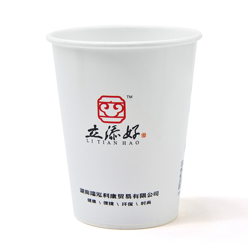 廠(chǎng)家紙杯定制